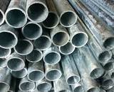 Trubka pozinkovaná 6/4"