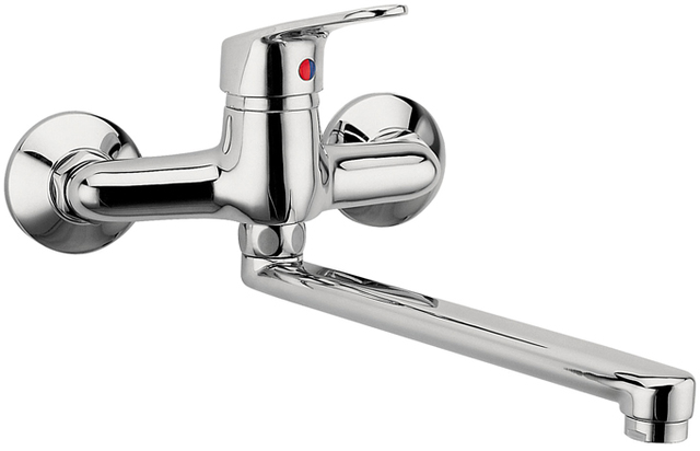 Umyvadlová dřezová baterie 150 mm SMILE chrom - 71076,0